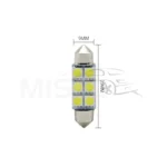 LED sijalice C5W 5050 8SMD 39mm 1